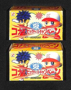 (非売品・未使用)コナミビッグチャンスキャンペーン　超MINIカメラ　未使用2個　１個未開封