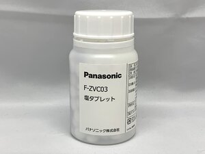 Panasonic 次亜塩素酸 空間除菌脱臭機 ジアイーノ専用 塩タブレット F-ZVC03 [Etc]