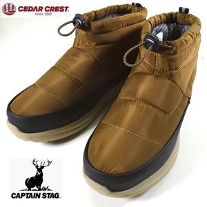 キャプテンスタッグ×セダークレスト 新品 秋冬 防水 ショート スノーブーツ 靴 27.0cm 茶 キ CAPTAIN STAG×CEDAR CREST メンズ 男性 紳士