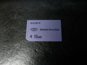 動作保証！ＳＯＮＹ メモリースティック Duo 16MB