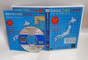 【同梱OK】 数値地図 25000 ■ 伊勢 ■ 国土地理院 ■ 地形図 ■ 地図データ ■ Windows