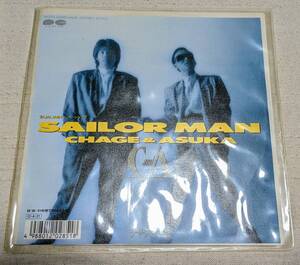 EP盤 チャゲ&飛鳥 SAILOR MAN B面 わき役でほほえんで