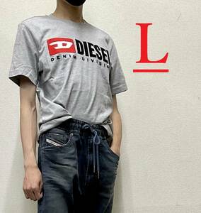 ディーゼル　Tシャツ 20C23　グレー　Lサイズ　リバイバル ロゴ デザイン　新品 タグ付　DIESEL　T-DIEGOR-DIV　A03766 0GRAI