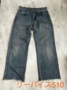 Levis リーバイス 510 デニムパンツ ジーンズ ボトムス ジッパーフライ size30×33 カットオフ J36JB060 RL510-051102 