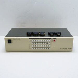 〇IMAGENICS DVAX-84【DVI/AUDIO MATRIX SWITCHER/8入力4出力/マトリックススイッチャ/イメージニクス】