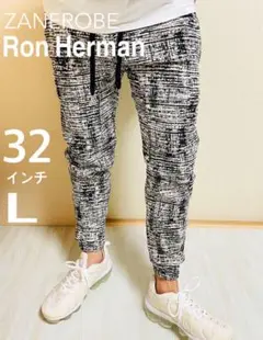 ロンハーマン　ronherman 取扱い　ZANEROBE ジョガーパンツ　z2