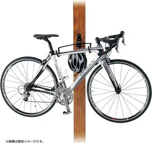 ミノウラ バイクハンガー4R 自転車(ロード用) 壁掛け式折り畳み型フック