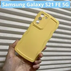 Samsung Galaxy S21 FE 5G ソフトケース レモンイエロー