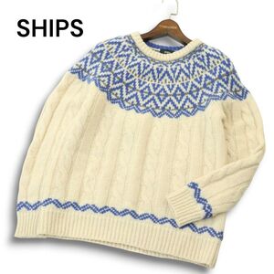 SHIPS シップス 秋冬 ウール100％★ フェアアイル柄 ケーブル編み ニット セーター Sz.L レディース　A5T00022_1#K