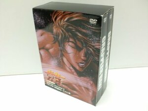 バキ最強伝説SPECIAL DVD-BOX II グラップラー刃牙最大トーナメント編　(shin