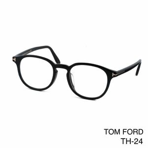 TOM FORD トムフォード FT5795KB 001 Eyeglass Frames メガネフレーム 新品未使用　TF5795KB 001 アジアンフィット