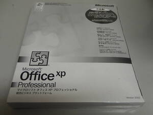 新品　Microsoft　Office XP Professional　2002　PCS-190