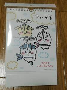 送料無料!!☆ちいかわ　卓上カレンダー 2023☆ちいかわ ハチワレ うさぎ