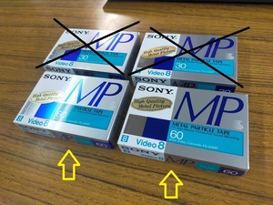 ソニー　 8mmビデオテープ Metal P6-60MP 未開封　