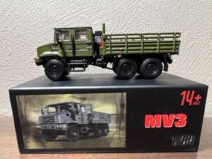 1/64 JKM MV3 6*6軍用　トラック　中国軍　解放軍　ミニカー