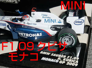 デカールカスタム品 Happy Birthday MINI 1/43 BMW ザウバー F1.09 クビサ 2009 モナコGP SAUBER KUBICA ミニ クーパー COOPER 