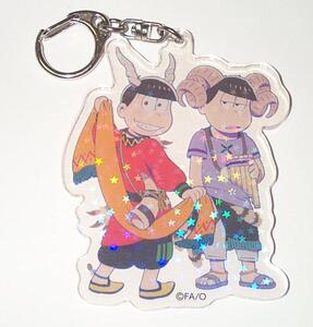 【おそ松&一松】おそ松さん HMV限定 ペアアクリルキーホルダー 民族松