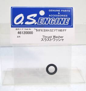 ☆OS 91FX.SXH.SZ.FT.160.FF スラストワッシャ☆生産終了品☆飛行機 ヘリコプター GP グローエンジン オーバーホール キャブレター