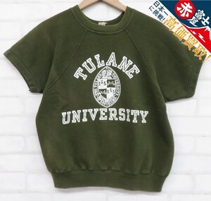 8T6468/チャンピオン TULANE UNIVERSITY 半袖カレッジラグランスウェット C中ランタグ Champion ビンテージ