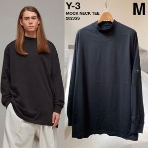 新品 2023SS Y-3 ワイスリー MOCK NECK TEE モックネック 長袖 Tシャツ M 定2.14万 黒 ブラック H44787 メンズ Y3 カットソー