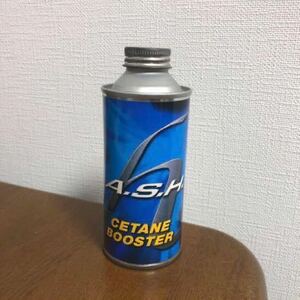A.S.H アッシュ セタンブースター ディーゼル 軽油 燃料添加剤 ash setane booster