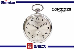 1円【LONGINES】良品 稼働品 ロンジン スモールセコンド L878 懐中時計 手巻き シルバー文字盤 メンズ/レディース◆質屋