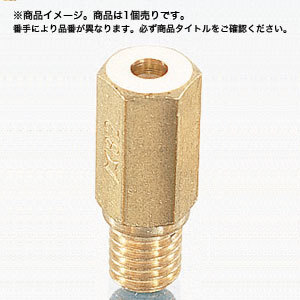 キタコ KITACO メインジェット M/J （ケーヒンPWK28/PE24φ用） #142 1個入り 450-3071420