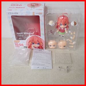 ねんどろいど 五等分の花嫁 中野五月 1546 グッドスマイルカンパニー【10