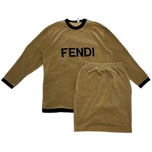 FENDI フェンディ ロゴ コットン セットアップ 長袖 スカート セット ブラウン系 レディース サイズ44 ※シミあり