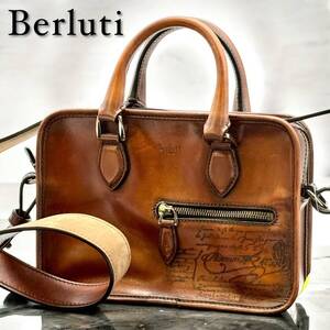 【極美品】　Berluti Un Jour Gulliver Leather Bag　ベルルッティ　アンジュール　ショルダーバッグ　2way 　ブラウン　茶色