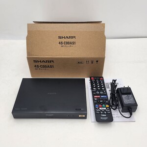 SHARP シャープ 4Kチューナー 4S-C00AS1 2019年製 動作確認済み【DK1033】