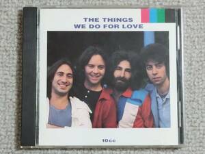 ●中古CD 10㏄『THE THINGS WE DO FOR LOVE/アイム・ノット・イン・ラブ～10㏄ベスト』●国内盤