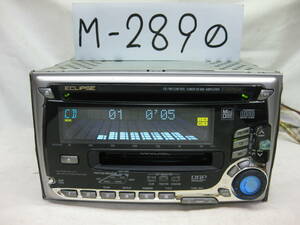 M-2890　ECLIPSE　イクリプス　E3309CMT　2Dサイズ　CD&MDデッキ　補償付き