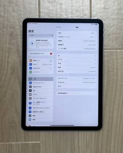 ◆処分品： iPad Air 第4世代 Wi-Fi版 スカイブルー（青・Sky Blue） 美品 バッテリー100% Pro 11・Air5・が好きな方にも / 送料無料