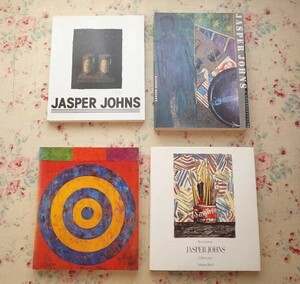 53316/ジャスパー・ジョーンズ 図録 ほか 4冊セット 版画展 回顧展 Jasper Johns　L