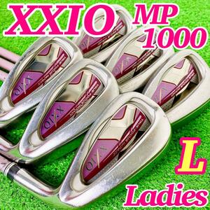 レディース☆XXIO ゼクシオ 10代目 MP1000 L アイアン 6本 女性用 純正カーボン フレックスL 人気モデル テン ボルドー 初心者 優しい
