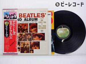 The Beatles/The Beatles