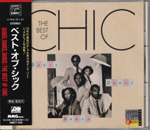 CD(国内版)　The Best Of CHIC