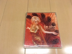 帯付き be alive Maxi 小柳ゆき Yuki Koyanagi