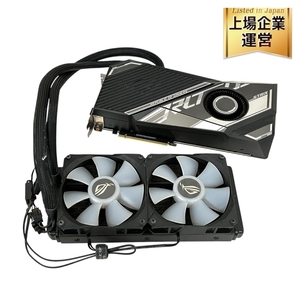 ASUS エイスース ROG-STRIX-LC-RTX3080TI-O12G-GAMING RTX3080Ti 簡易水冷 グラフィックボード ジャンク T9547028