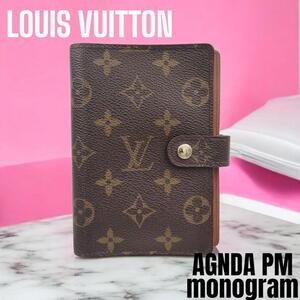 ★保存袋付き★ルイヴィトン R20005 モノグラム アジェンダPM 手帳カバー LOUIS VUITTON システム手帳　カバー