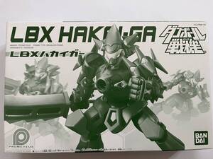 BANDAI バンダイ プレミアムバンダイ限定 ダンボール戦機 LBX Little Battlers Experience HAKAIGA LBXハカイガー 未組立品 当時物 絶版品