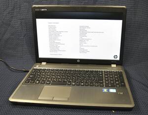 起動確認のみ(ジャンク扱い) HP Probook 4540s CPU:i3-3120M RAM:1G HDD:無し (管:KP374