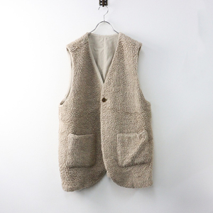 2022AW ネストローブ nest Robe wool boa reversible vest ウールボア リバーシブルベスト F/ベージュ 羽織り ジレ【2400014218381】