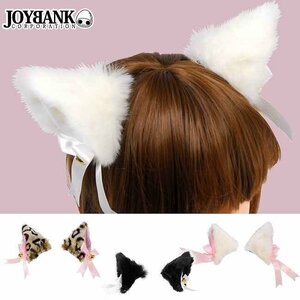 ふわふわ鈴付き♪ ねこみみヘアクリップ4color【猫耳/アニマルアイテム/コスプレ小物】 ワンサイズ ホワイト×ピンク