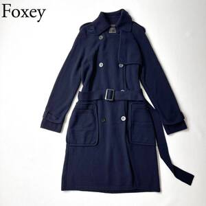 美品 FOXEY BOUTIQUE フォクシーブティック ニットコート ロングコート　トレンチコート ダブルブレスト　総カシミヤ ベルト レディース