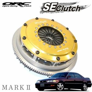 ORC SEクラッチ ORC-409-SE(シングル) 標準圧着タイプ ダンパー付 マークII JZX100 1JZ-GTE プッシュ式