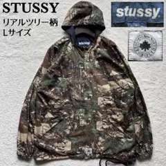 【90s】old stussy　リアルツリーカモ　ジャケット　ロゴプリント　L