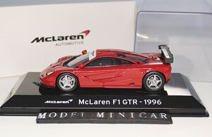 ▲超希少！Mclaren特注 1/43 マクラーレン Mclaren F1 GTR 1996 新品