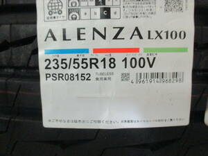 4本限り処分！BS ALENZA（アレンザ） LX100 235/55R18 23年 新品4本セット